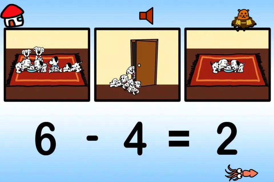 情境数学－10以内减法Scenario Maths-Subtraction スクリーンショット