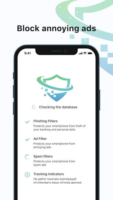 Zrzuty ekranu AdShield Blocker