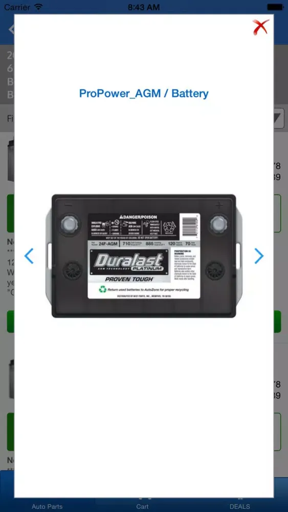 AutoParts Marketplace - B2B 스크린샷