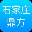 石家庄鼎方|我赢职场VR培训IT培训认证