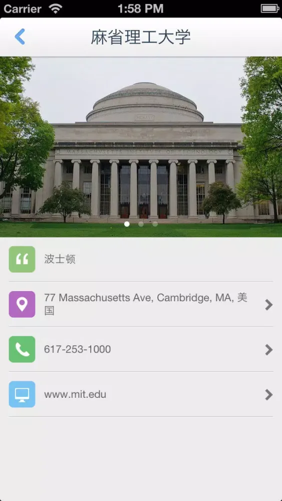 Boston Offline Map(offline map, subway map, GPS, tourist attractions information) Screenshots