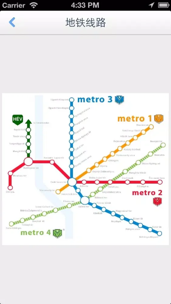 Budapest Offline Map(offline map, subway map, GPS, tourist attractions information) スクリーンショット