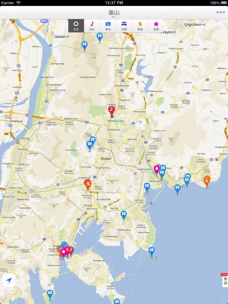 Capturas de tela do Busan Offline Map(offline map, subway map, GPS, tourist attractions information) iPad 