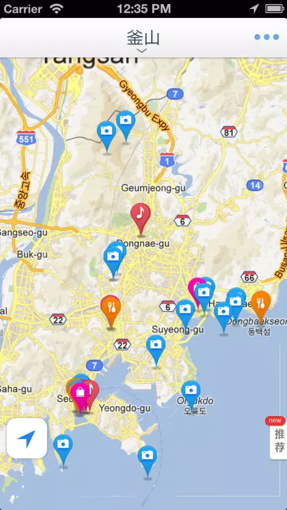 Capturas de tela do Busan Offline Map(offline map, subway map, GPS, tourist attractions information)