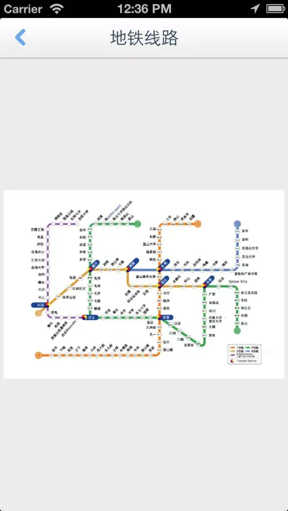 Capturas de tela do Busan Offline Map(offline map, subway map, GPS, tourist attractions information)