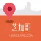 芝加哥离线地图