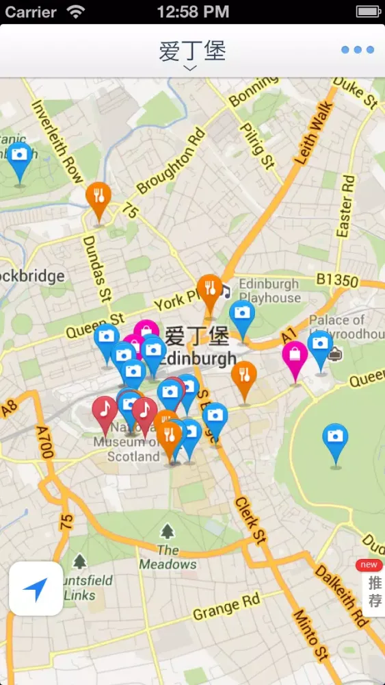 Edingurgh Offline Map(offline map, GPS, tourist attractions information)应用截图