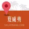 夏威夷离线地图(含旅游景点信息,导航仪,GPS定位,旅行,购物美食,免费出境游指南,出国自由行必备)