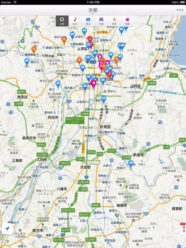 Kyoto Offline Map(offline map, subway map, GPS, tourist attractions information) iPad Screenshots