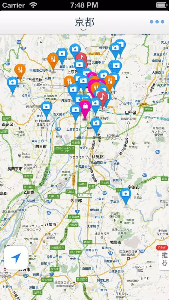 Kyoto Offline Map(offline map, subway map, GPS, tourist attractions information) Screenshots