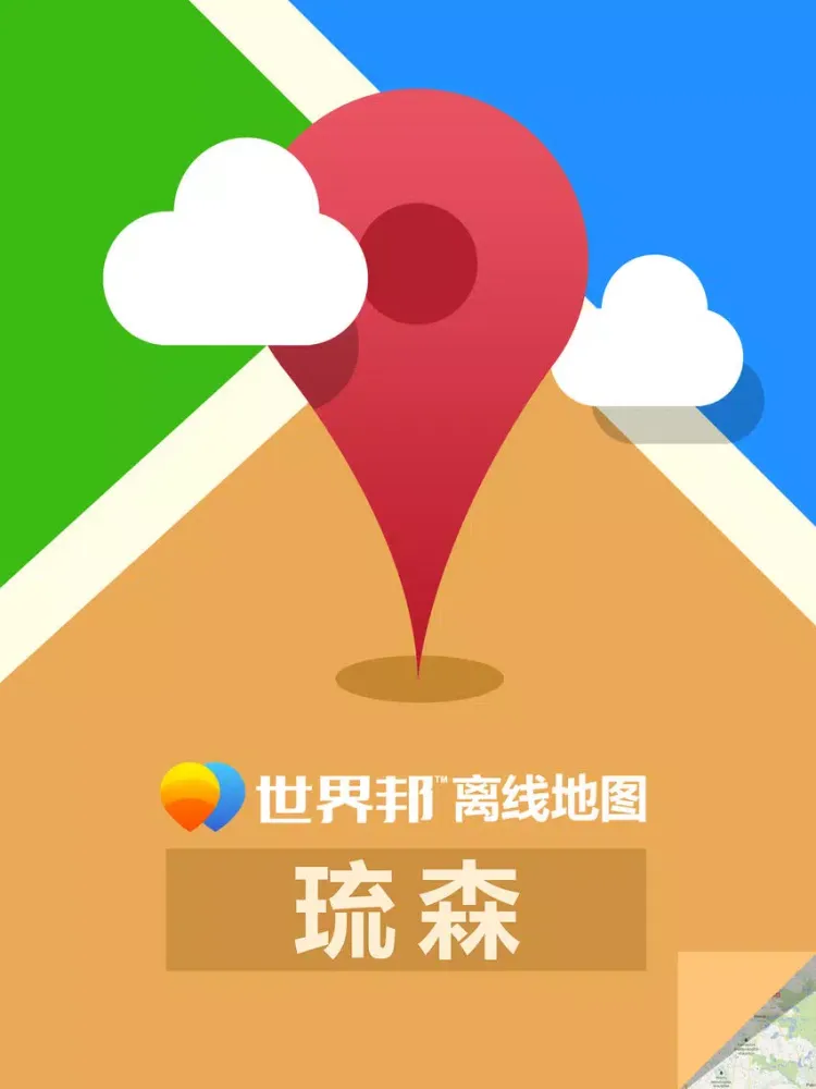 Lucerne Offline Map(offline map, subway map, GPS, tourist attractions information) iPad  스크린샷