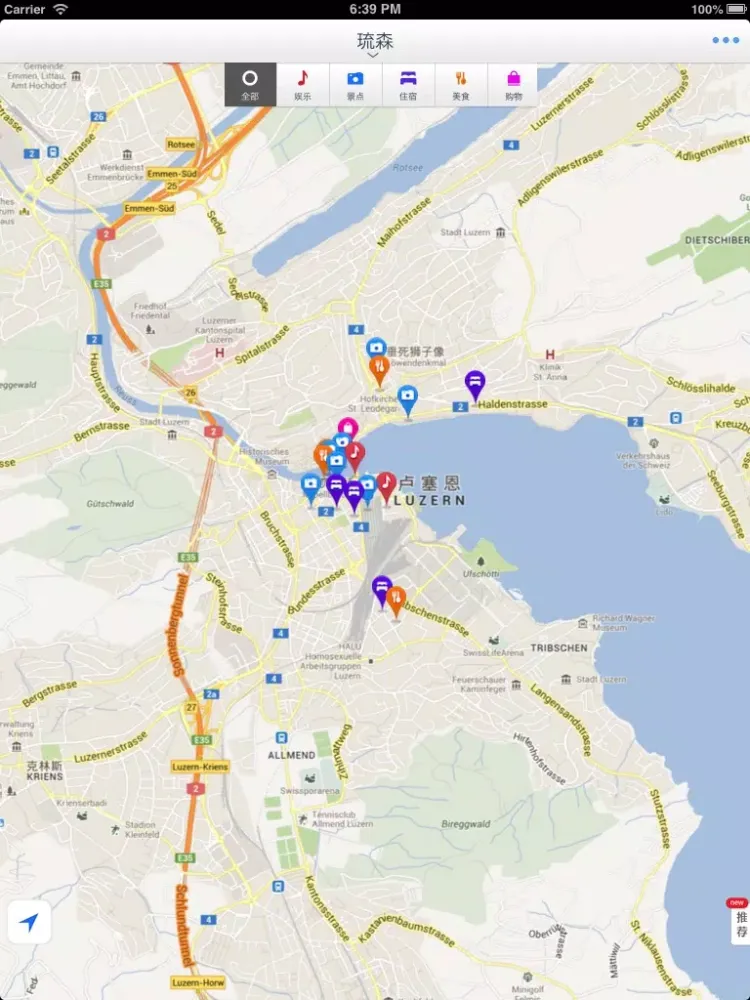 Lucerne Offline Map(offline map, subway map, GPS, tourist attractions information) iPad  스크린샷