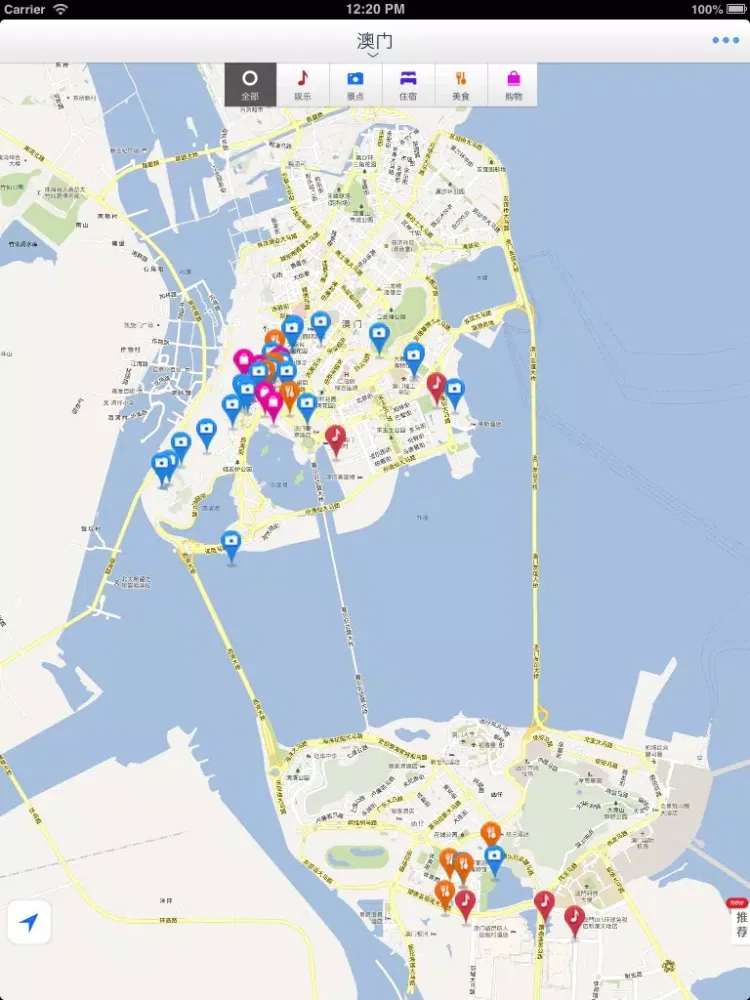 صور Macao Offline Map(offline map, subway map, GPS, tourist attractions information) iPad 