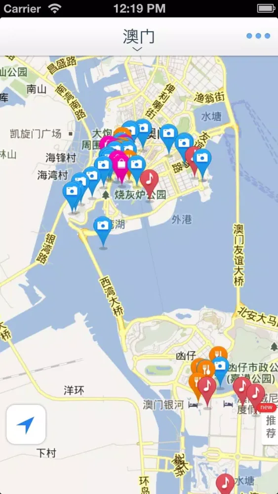 صور Macao Offline Map(offline map, subway map, GPS, tourist attractions information)