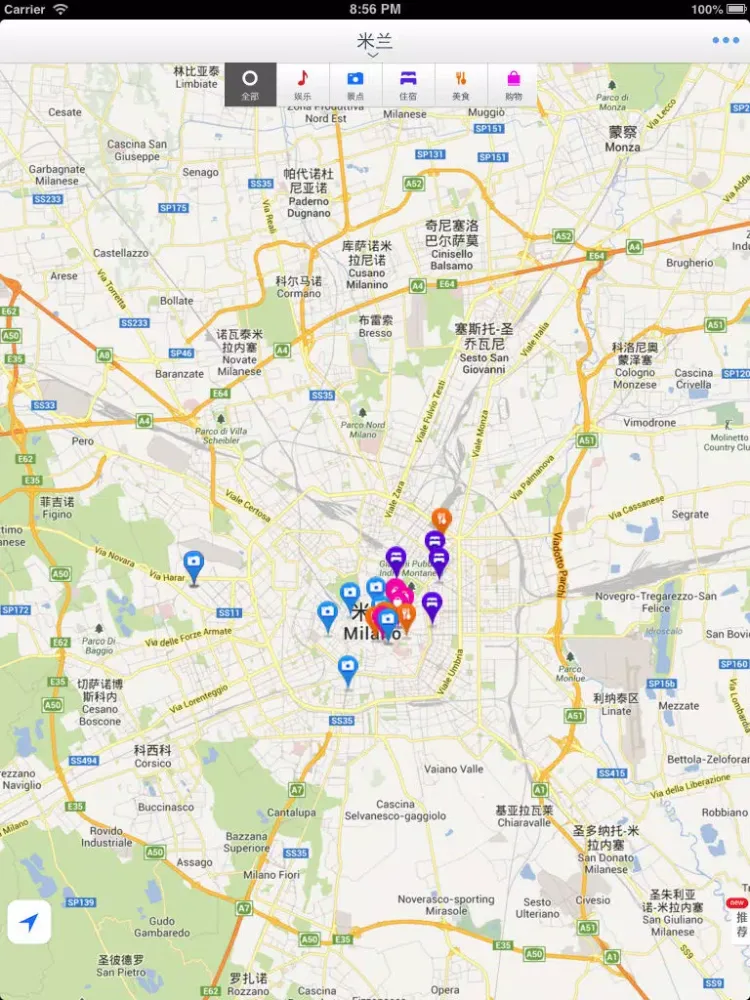 Milan Offline Map(offline map, subway map, GPS, tourist attractions information) iPad  Screenshots