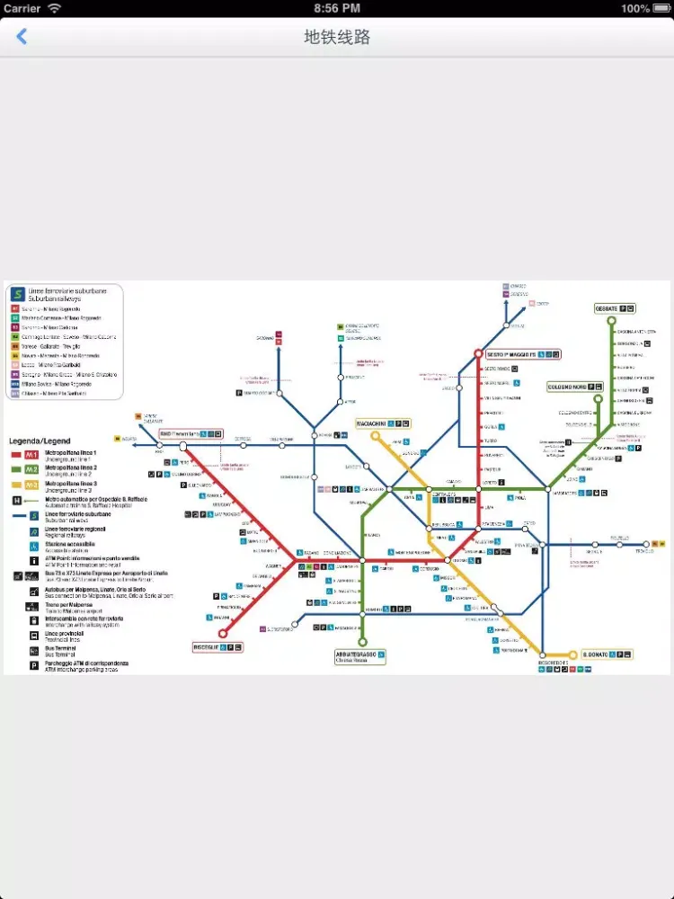 Milan Offline Map(offline map, subway map, GPS, tourist attractions information) iPad  Screenshots