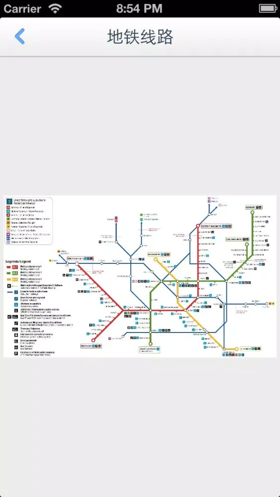 Milan Offline Map(offline map, subway map, GPS, tourist attractions information) Screenshots