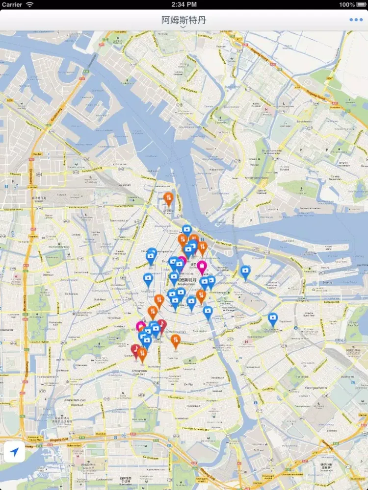 ภาพหน้าจอของ Amsterdam Offline Map(offline map, subway map, GPS, tourist attractions information) iPad 
