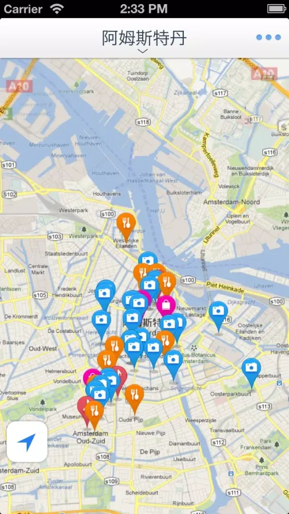 ภาพหน้าจอของ Amsterdam Offline Map(offline map, subway map, GPS, tourist attractions information)