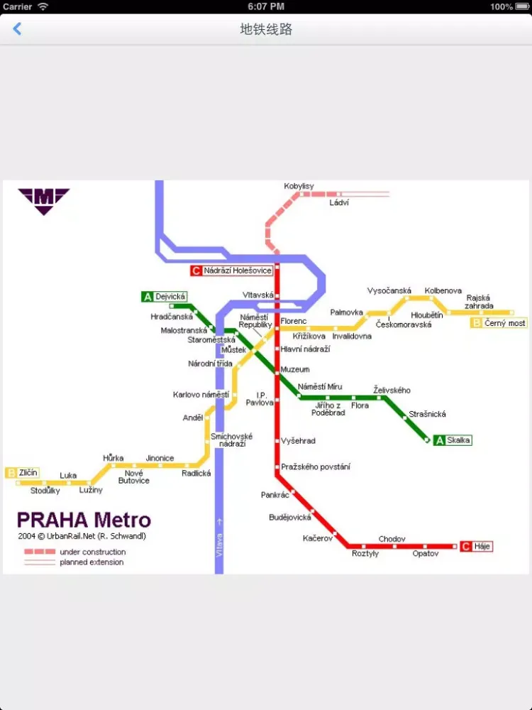 Capturas de pantalla de Prague Offline Map(offline map, subway map, GPS, tourist attractions information) iPad 