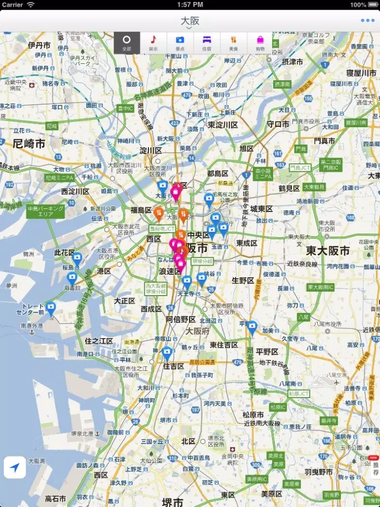 Osaka Offline Map(offline map, subway map, GPS, tourist attractions information) iPad  스크린샷