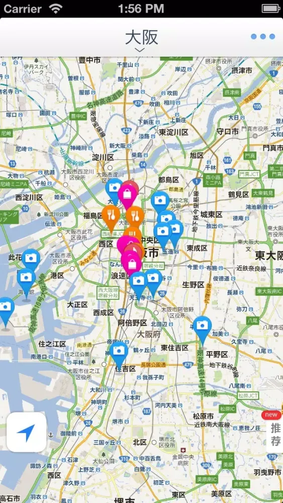 Osaka Offline Map(offline map, subway map, GPS, tourist attractions information) 스크린샷