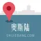 Oslo Offline Map(offline map, subway map, GPS, tourist attractions information)