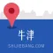 Oxford Offline Map(offline map, GPS, tourist attractions information)
