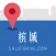 Penang Offline Map(offline map, GPS, tourist attractions information)