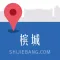 Penang Offline Map(offline map, GPS, tourist attractions information)