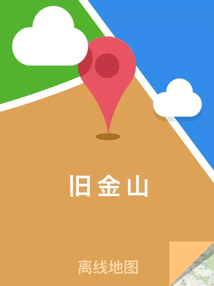 San Francisco Offline Map(offline map, subway map, GPS, tourist attractions information) iPad Screenshots