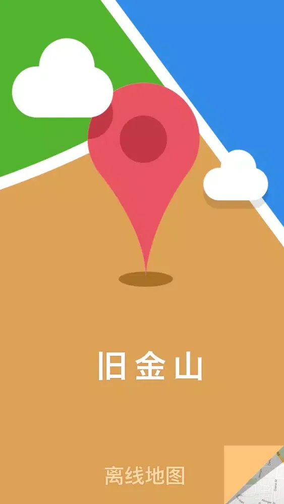 San Francisco Offline Map(offline map, subway map, GPS, tourist attractions information) Screenshots