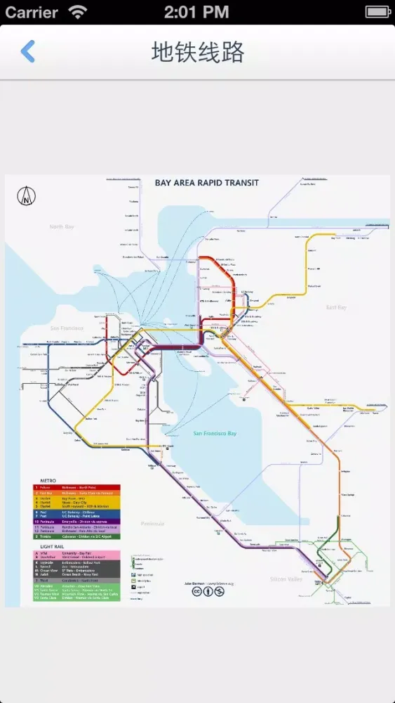 San Francisco Offline Map(offline map, subway map, GPS, tourist attractions information) Screenshots