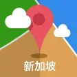 新加坡的离线地图