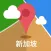新加坡的离线地图