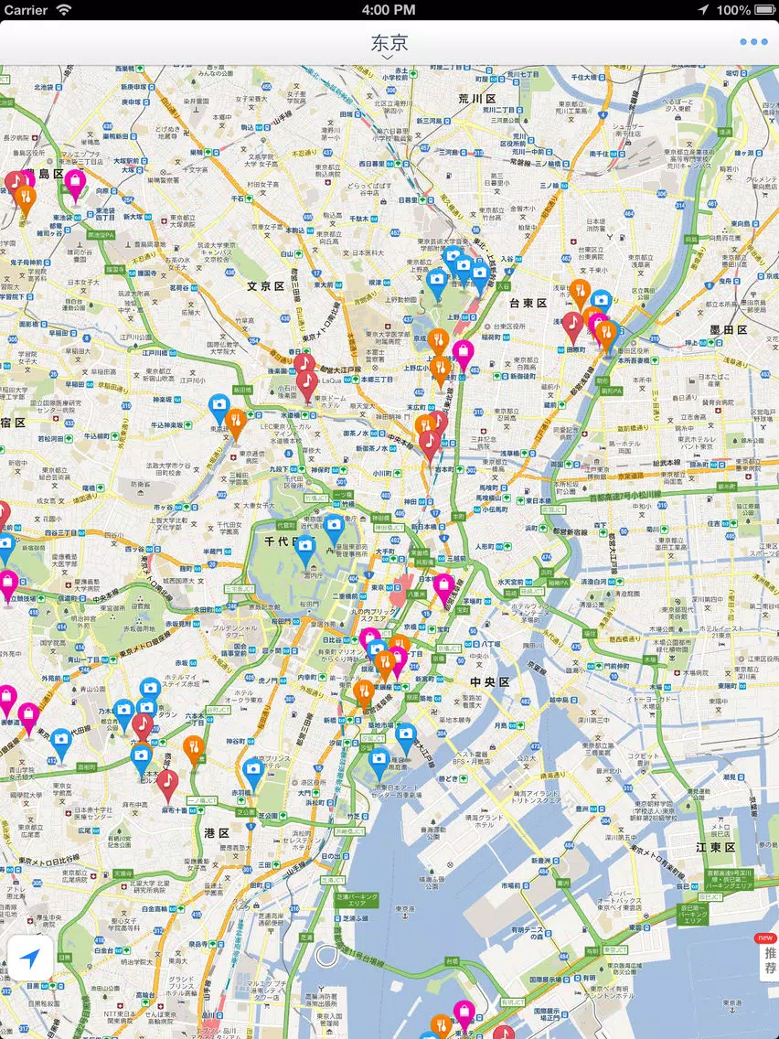 Tokyo Offline Map(offline map, subway map, GPS, tourist attractions information) iPad  Screenshots