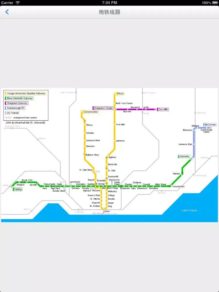 Toronto Offline Map(offline map, subway map, GPS, tourist attractions information) iPad Screenshots