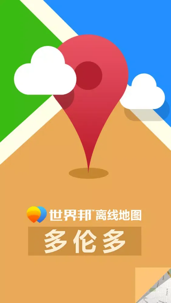 Toronto Offline Map(offline map, subway map, GPS, tourist attractions information) Screenshots