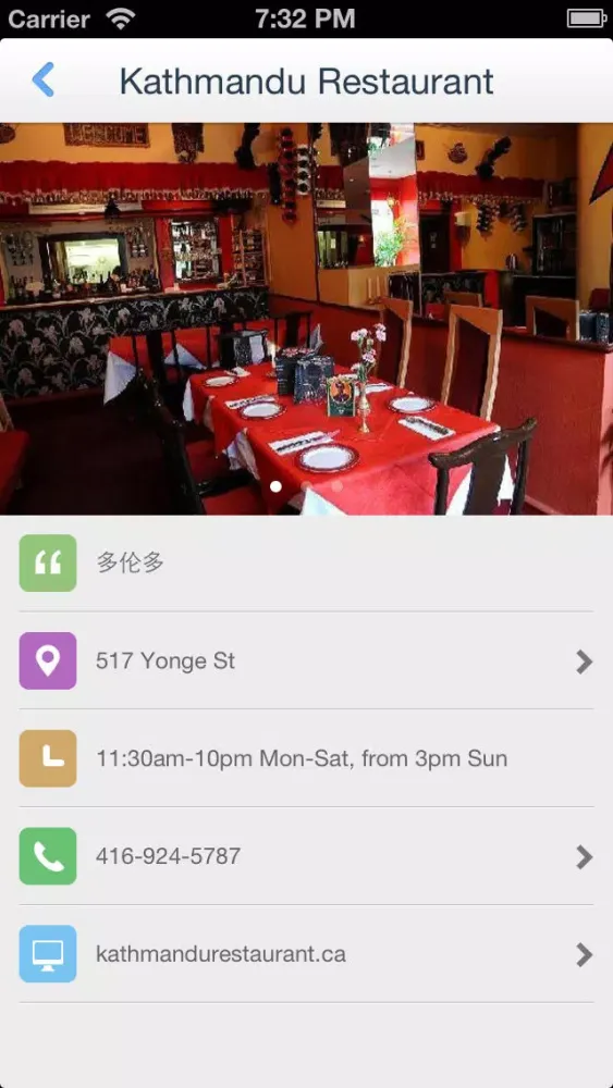 Toronto Offline Map(offline map, subway map, GPS, tourist attractions information) Screenshots