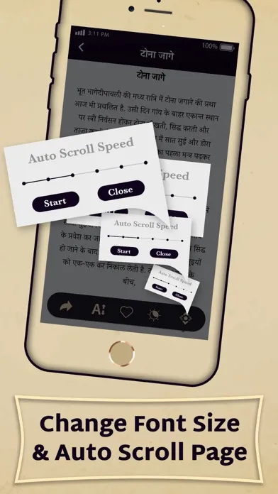 Screenshot di काली किताब