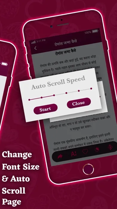 Captures d'écran de लव मंत्र