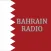 Bahrain Radio Stations