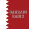 Bahrain Radio Stations