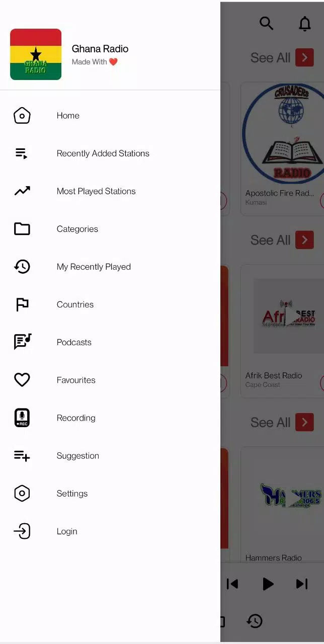 Ghana Radio Screenshots