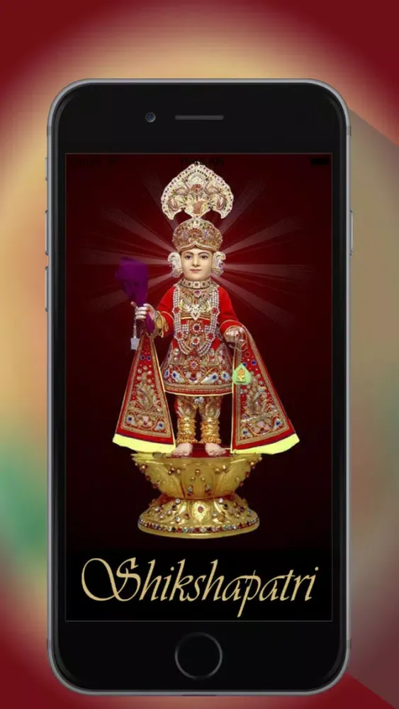 Shreeji Shikshapatri Screenshots