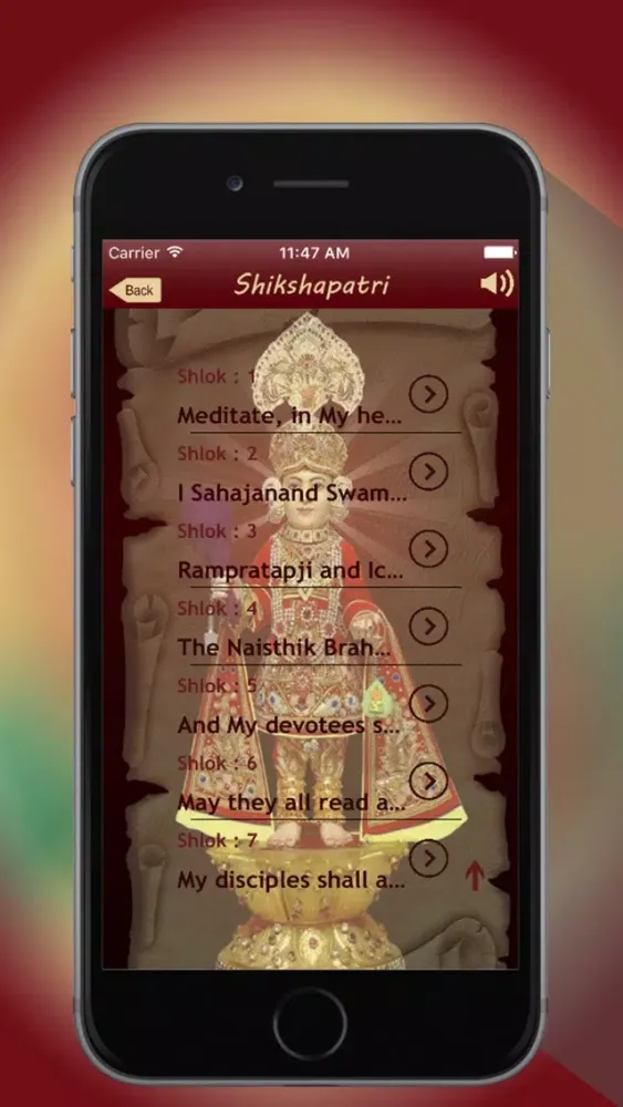 Shreeji Shikshapatri Screenshots