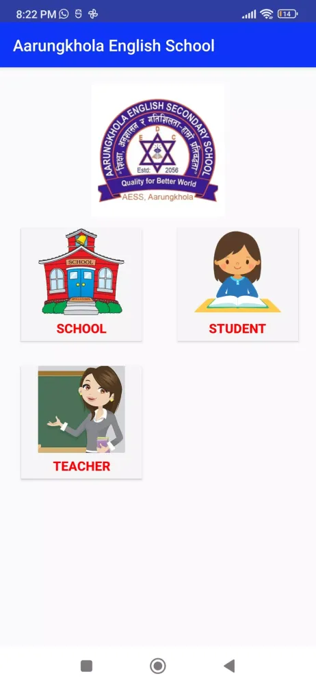 Capturas de pantalla de AarungKhola English School