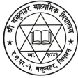 Bakulahar Secondary School
