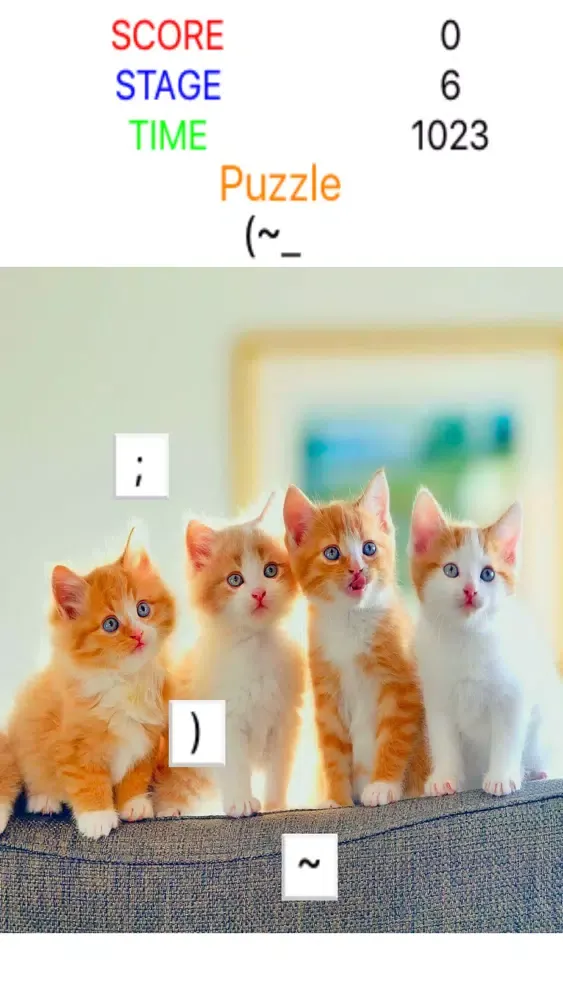 صور Emoticons against - AAGuessing