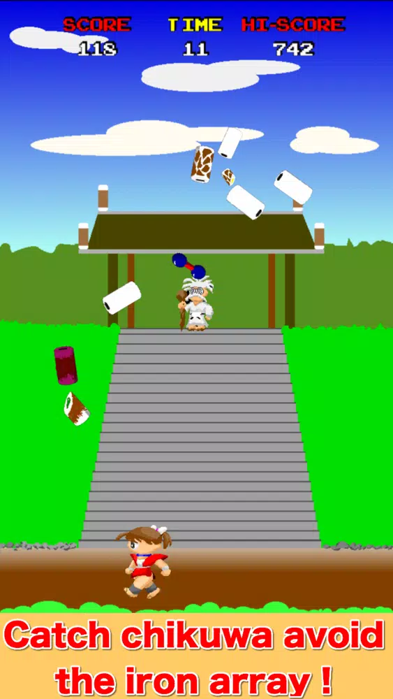 Chikuwa Catch ! سکرین شاٹس